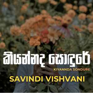 Kiyannada Sondure