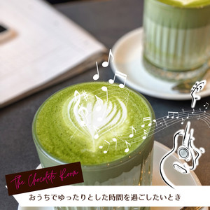 The Cafeteria of the Wine