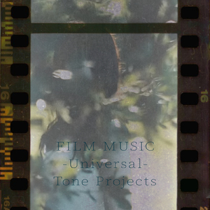 好きだ (Nostalgia Cover)