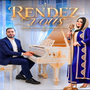 Rendez-Vous