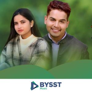 Saani (feat. Eleena Chauhan)