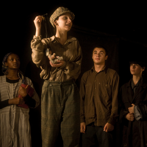 אין דרך אחרונה