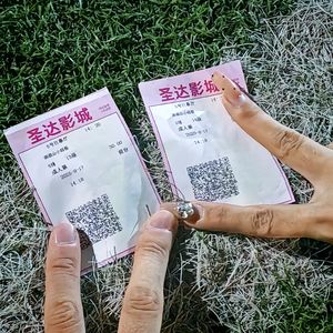 再见 (Prod.RayKeepGoing)