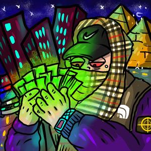Biss (feat. honeyybagg)