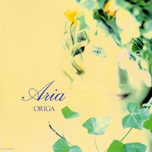 Lirica ('96 Version)