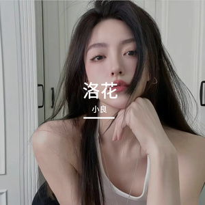 把心事折成纸船