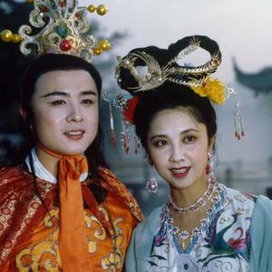 女儿情（西游记插曲）