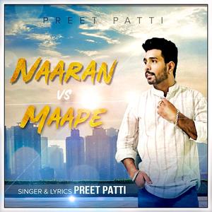 Naaran vs Maape