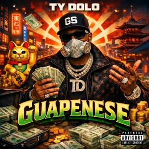 Guapenese