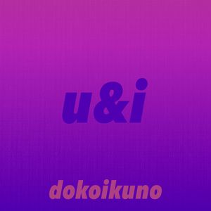 U&i