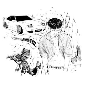 sStar (feat. 0utsider999)