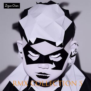 oomph & l'ame immortelle-B.L（Ziguo Chen remix）