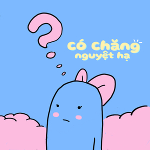 Có Chăng