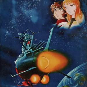 夢の歌「息子へ」part2