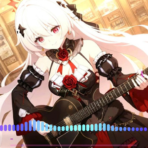 AI德丽莎 Hold不住的爱