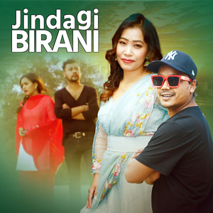 Jindagi Birani