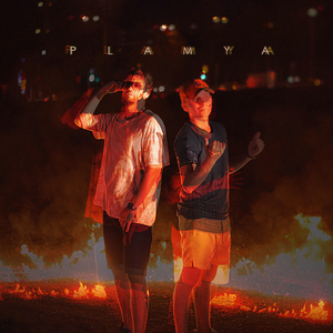 Plamya (feat. BVLEX)