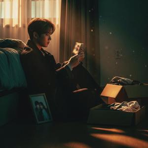 남은 향기 (Remaining Scent)