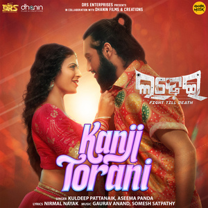 Kanji Torani (From "Ladhei")