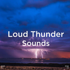 뇌우 소리