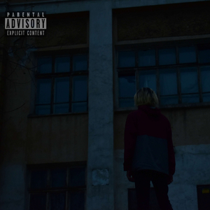 Призрачный