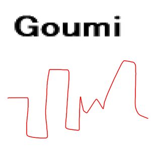 Goumi