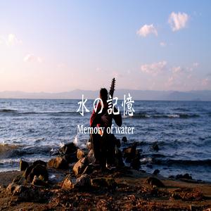 きのこの子空飛ぶ妄想夢をみる