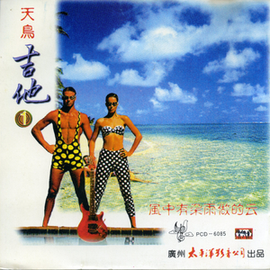 把悲伤留给自已