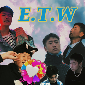 ETW（east coast to west coast）