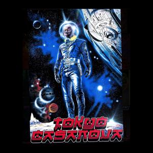 NBA (NEVER BROKE AGAIN) (feat. Benny Wock & TheoryKun)