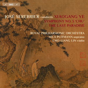 Symphony No. 3, Op. 46 "Chu" (2007 Revised Version): I. Lord in the Clouds