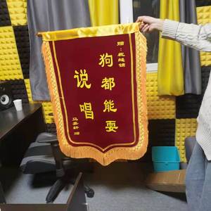 NIGHTMARE (prod.MEGA)