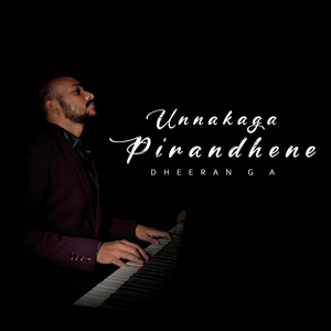 Unnakaga Pirandhene