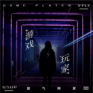 离开你（beat prod allen j）