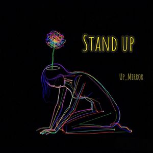 我不再害怕黑夜