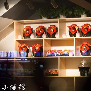 你的酒馆对我打了烊