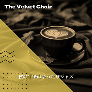 Modish Mornings Melts