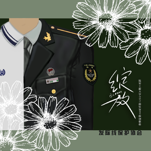 绽放-陆军工程大学2021届毕业MV原创歌曲