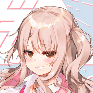 風のように 炎のように