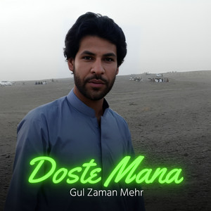 Dostan