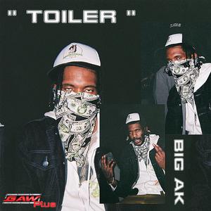 Got the stu inside the car