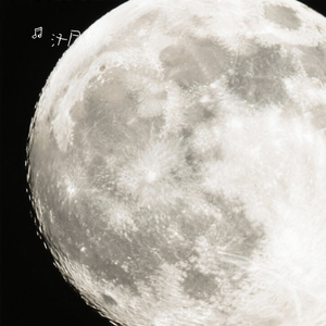 月如霜