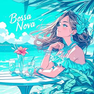 【穏やかな朝の癒しボサノバ】リラックスbgm 勉強用 作業用BGM カフェ音楽 ｜Relaxing Bossa Nova Jazz Cafe Music Dream Bay