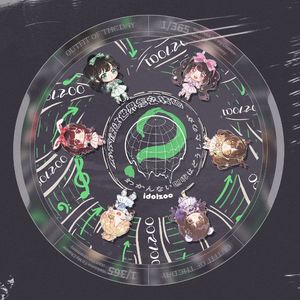 我不懂这世界究竟怎么转的(日文版)