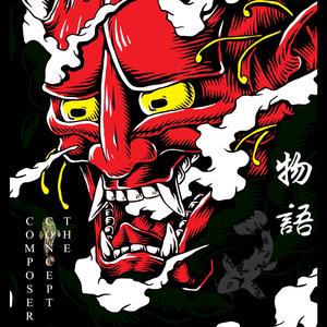 Kintaro