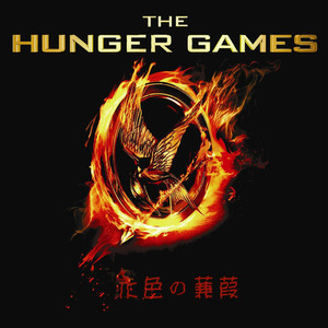 safe&sound（翻自 Taylor Swift）