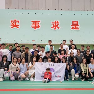 走出自己的小世界