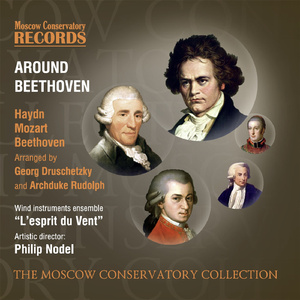 Partita in B-Flat Major: IV. Rondo (Arr. Georg Druschetzky)