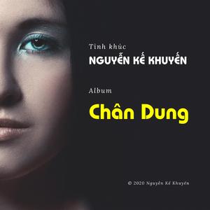 Đời Mây Nhẹ (feat. Thúy Anh)