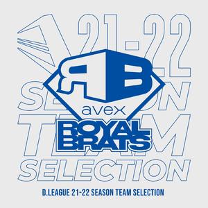 Tsubolu (feat. 大谷舞 & ミヤタコーヘイ)